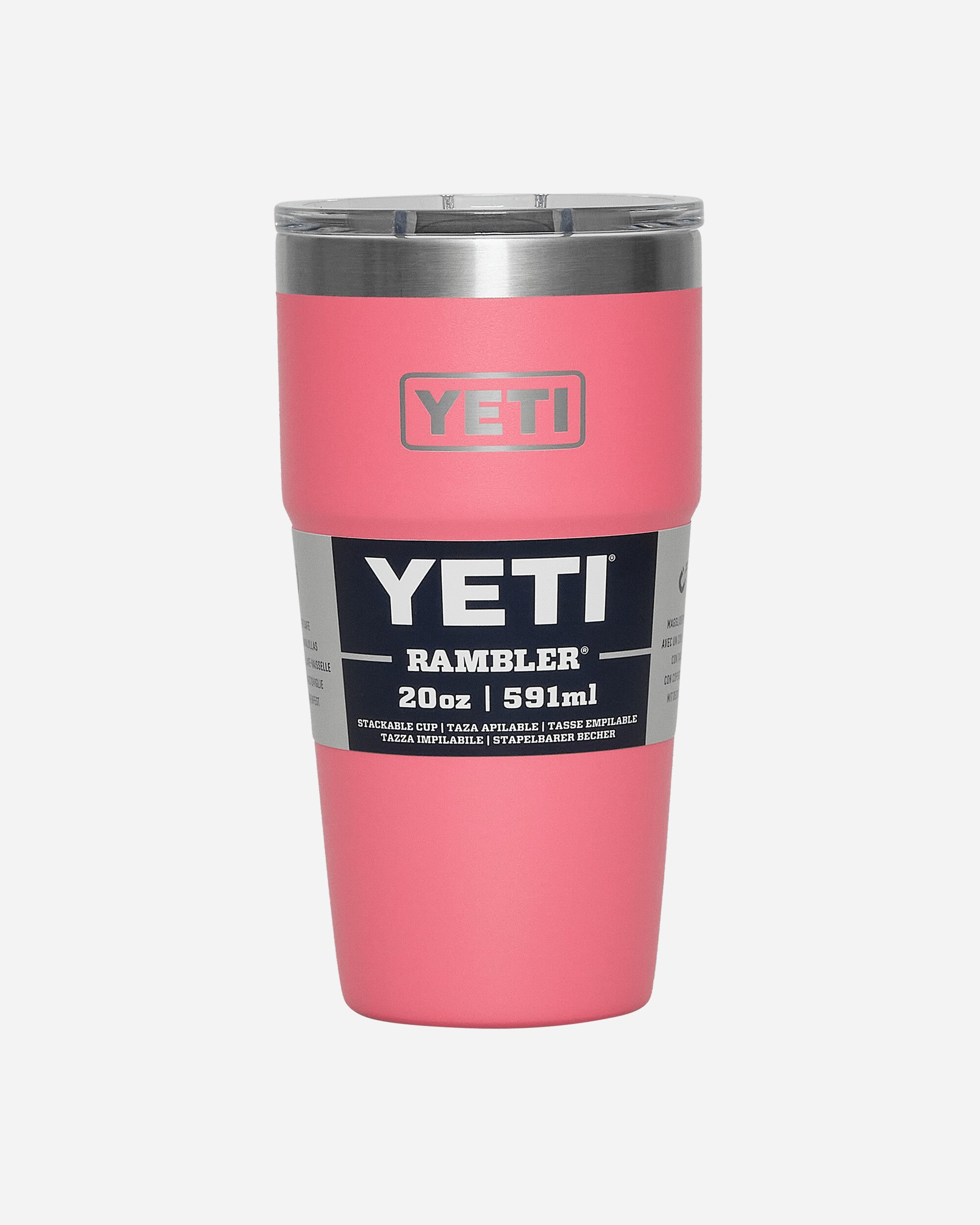 Brand New Single Rambler Stackable Cup Tropical Pink